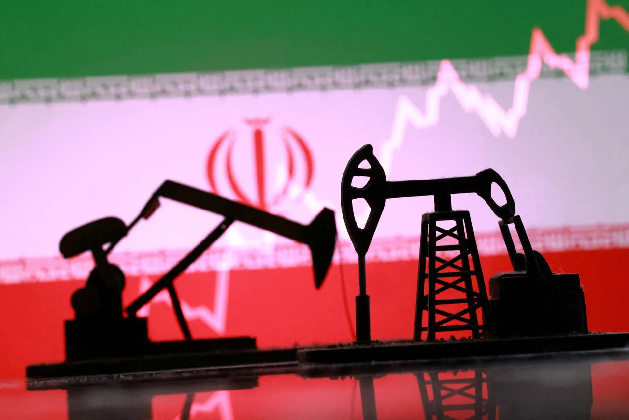 نفت ایران