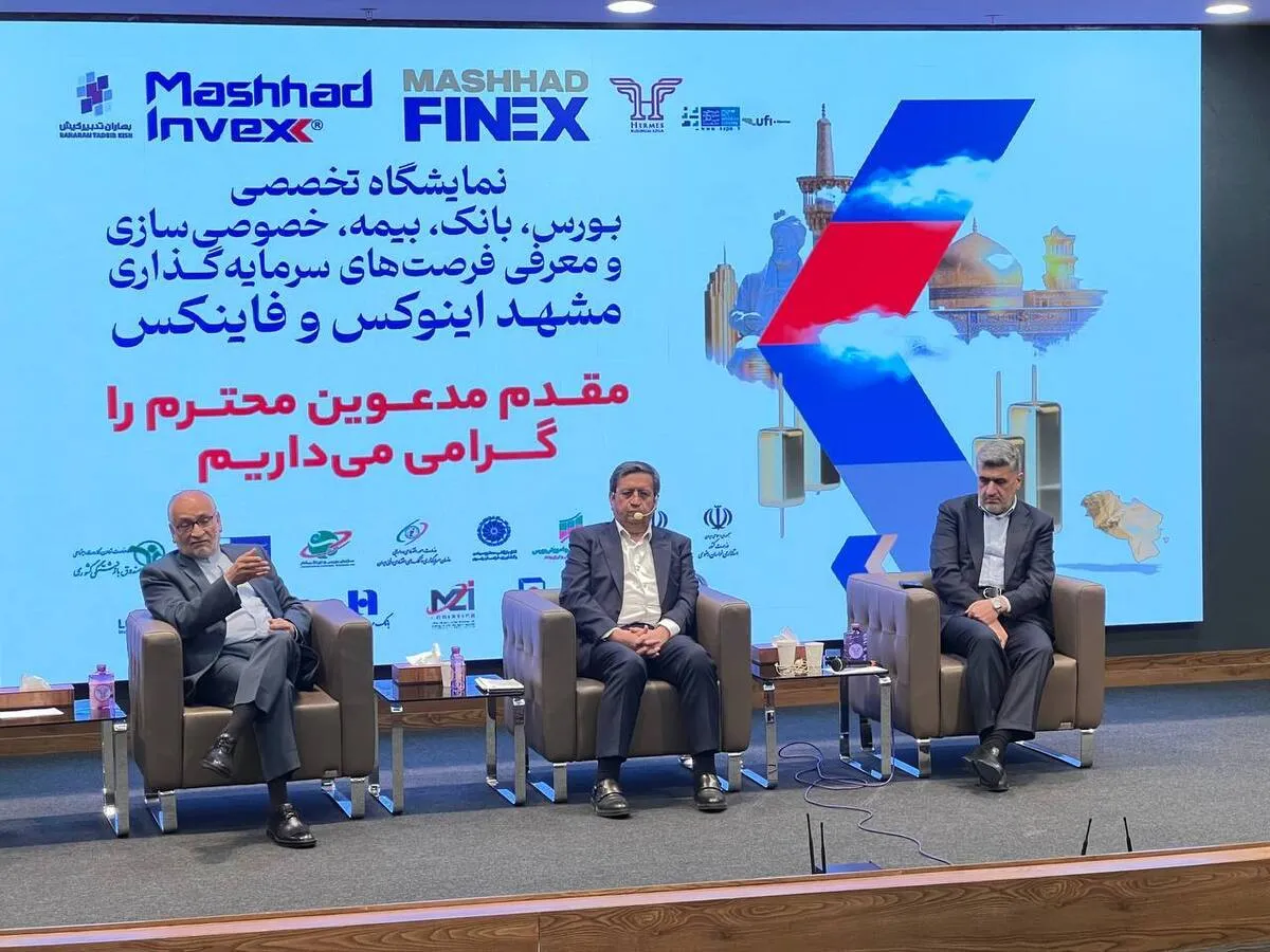 چشم‌انداز اقتصاد ایران: از خوش‌بینی به مذاکرات تا ضرورت اصلاحات داخلی