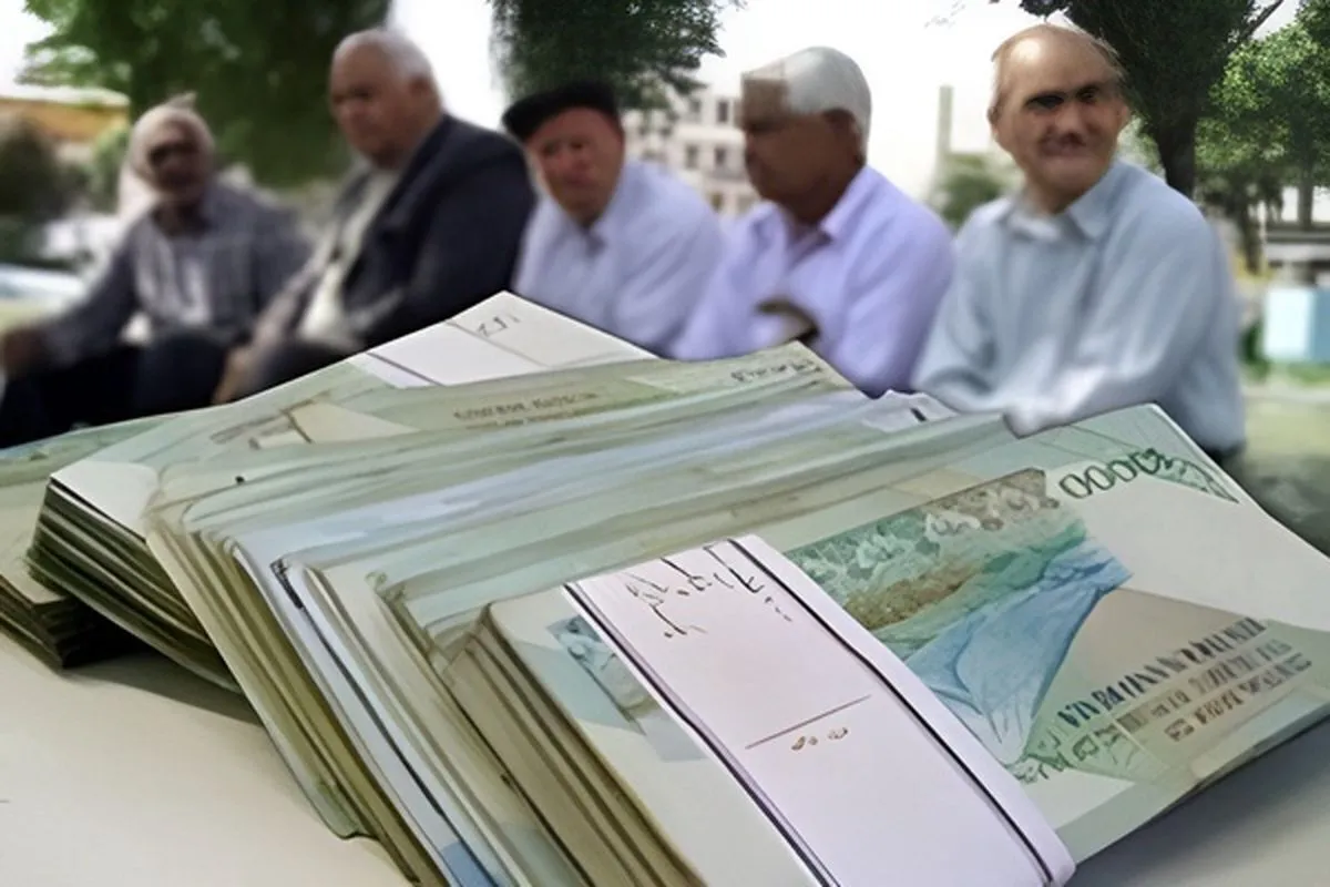 خبر خوش درباره واریز معوقات بازنشستگان/ زمان پرداخت مطالبات اعلام شد