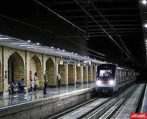 تغییر ساعت سرویس‌دهی متروی اصفهان 

 