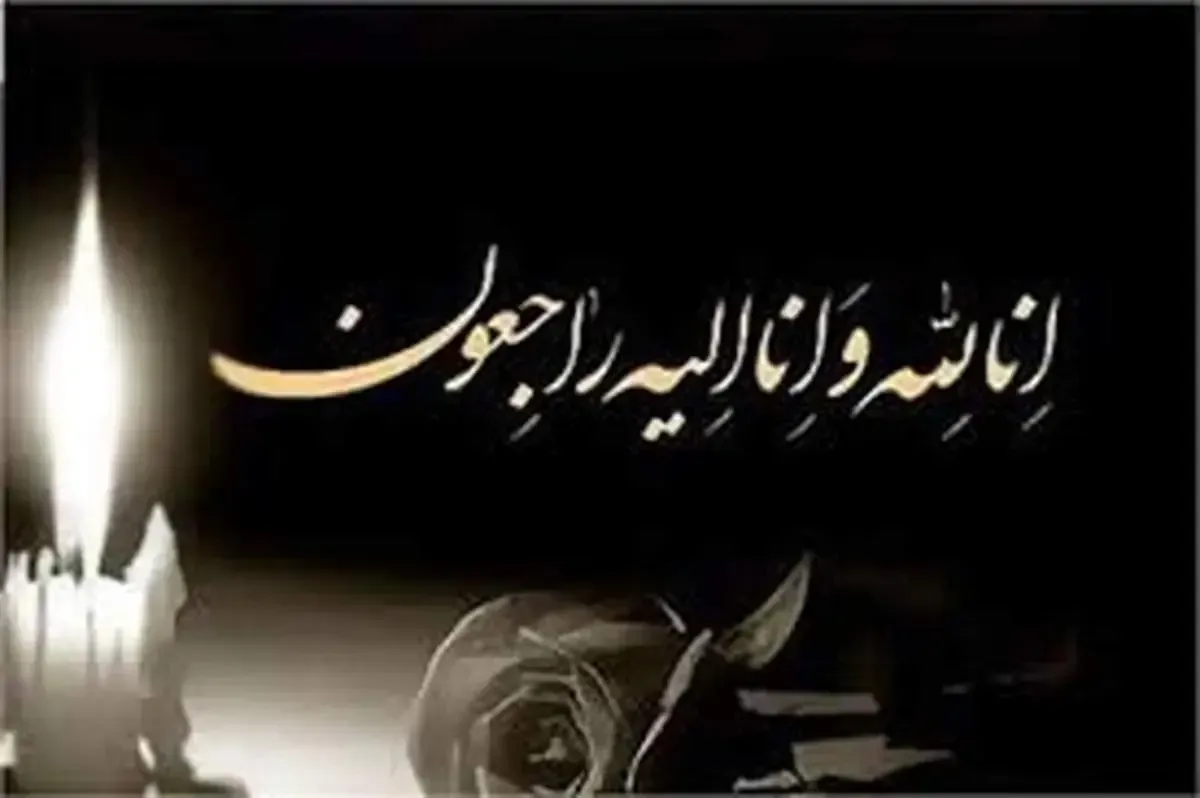 بازیگر  شرلوک هولمز درگذشت+ عکس