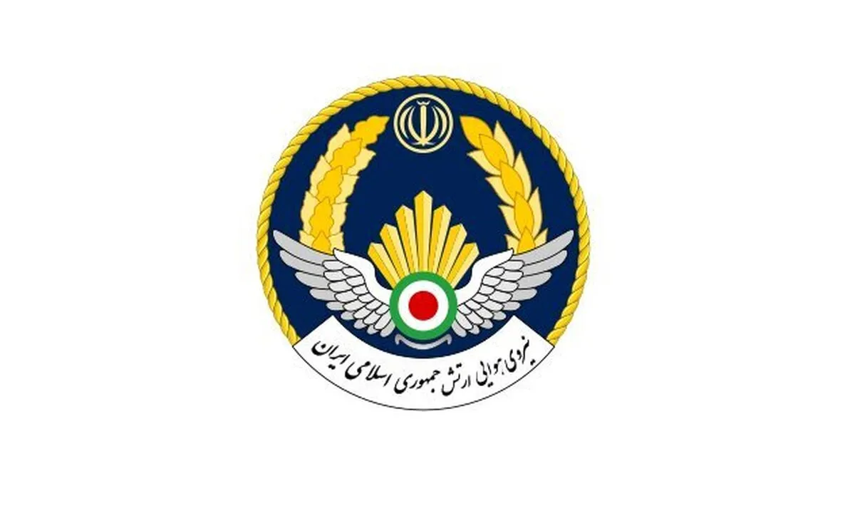 فرمانده نیروی هوایی ارتش: برای انجام هرگونه عملیات آمادگی داریم