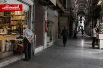 تورم ۱۰۰ درصدی اقتصاد ایران دو ماهه شد | ارزانی بی‌سابقه گوشت بعد از ۸سال