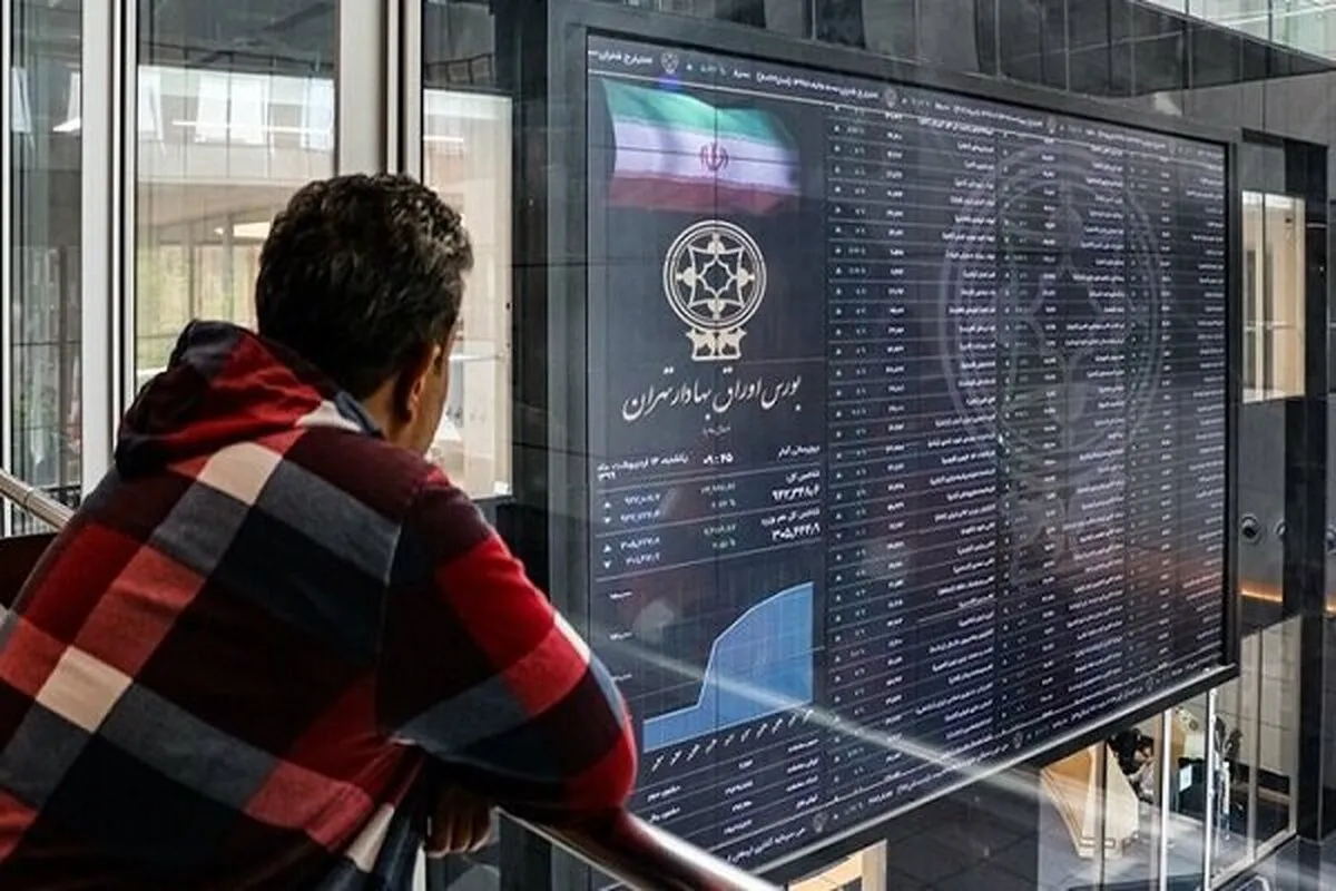 Tehran Stock Exchange reopens after nine days on Saturday
