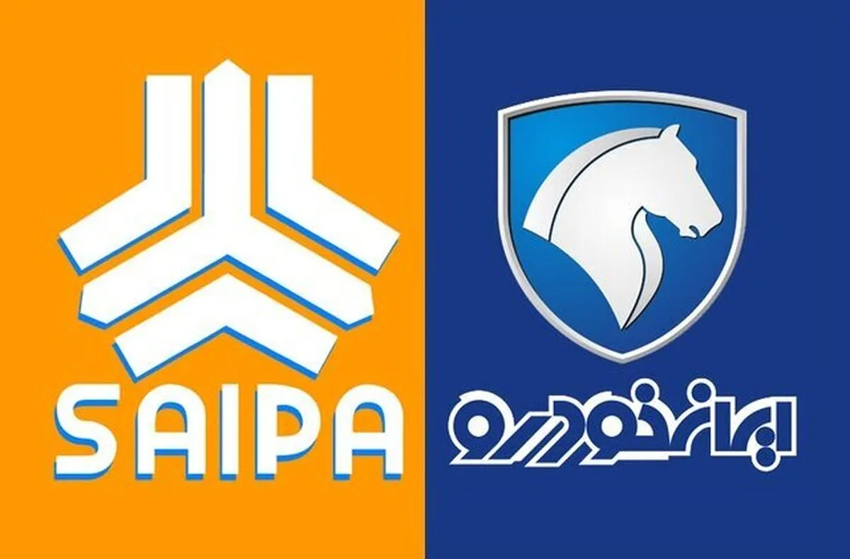 دستور جدید دادستانی تهران به ایران خودرو و سایپا / تغییرات جدید در سامانه‌های ثبت‌نام اعمال می‌شود