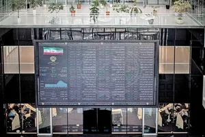 خبر مهم برای بورس/ این نمادهای متوقف بازگشایی می‌شوند