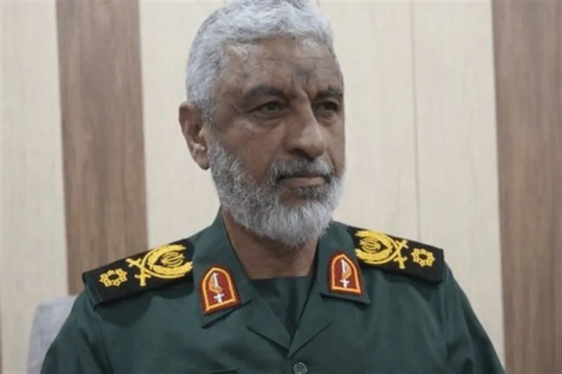 سپاه