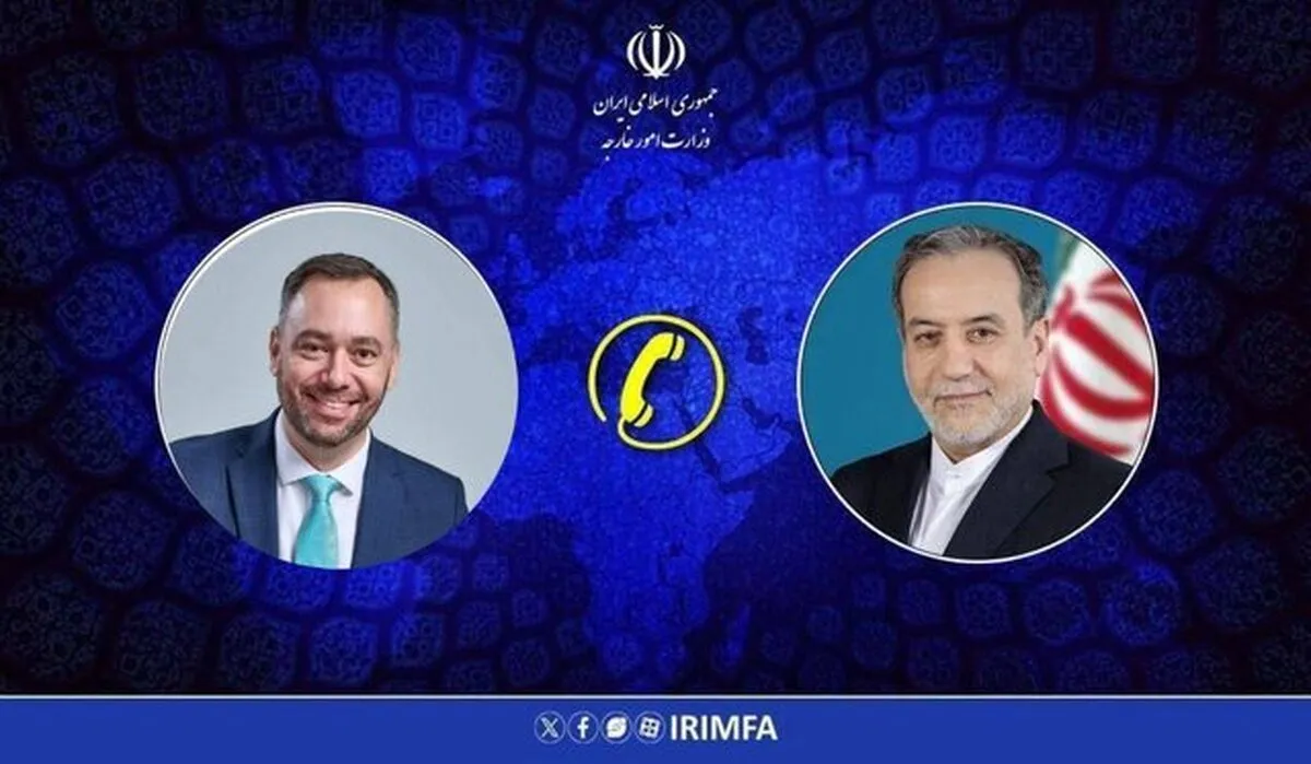 جزئیات گفتگوی تلفنی وزیران خارجه ایران و بلژیک