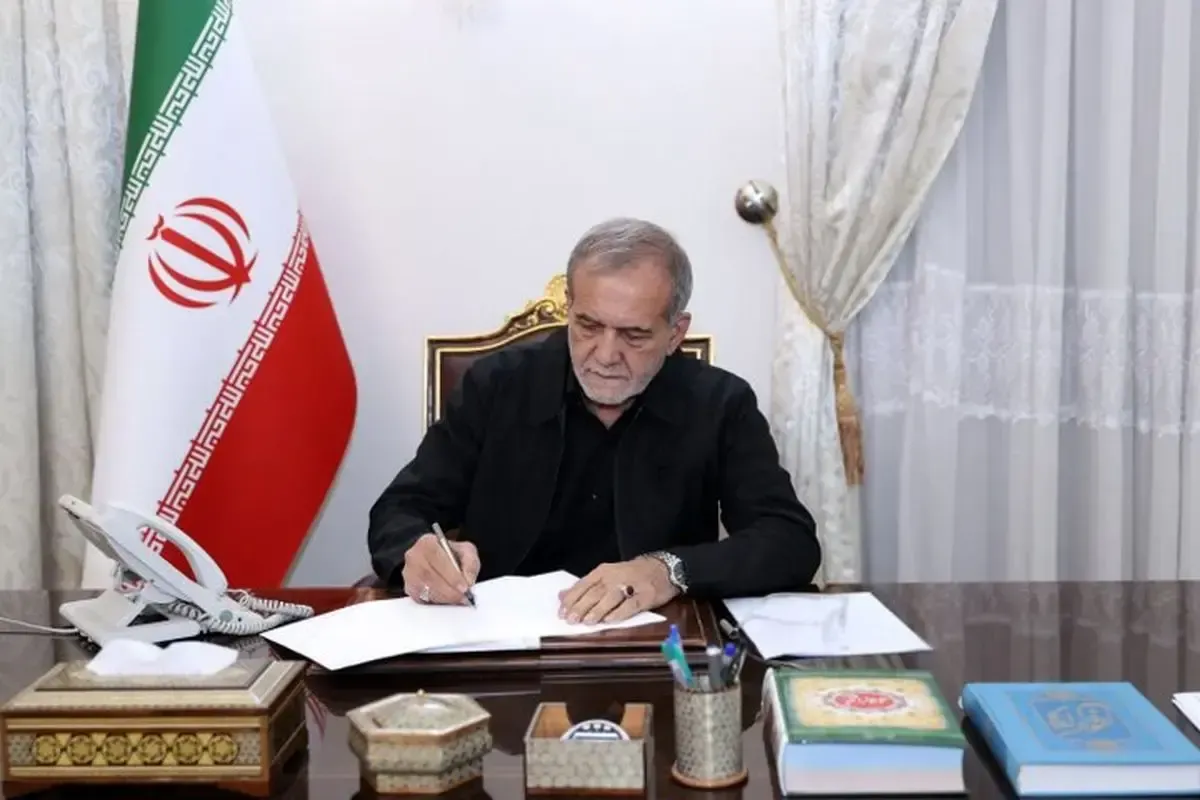پیام پزشکیان به خاتمی/ دومین پیام پزشکیان در یک روز