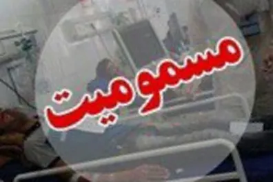 مسمومیت-مرموز-شهروندان-یک-شهرستان-در-پاوه-ماجرا-چیست