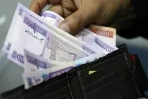 پرداخت-100-درصدی-شهریه-دانشجویی-برای-این-دهک-ها