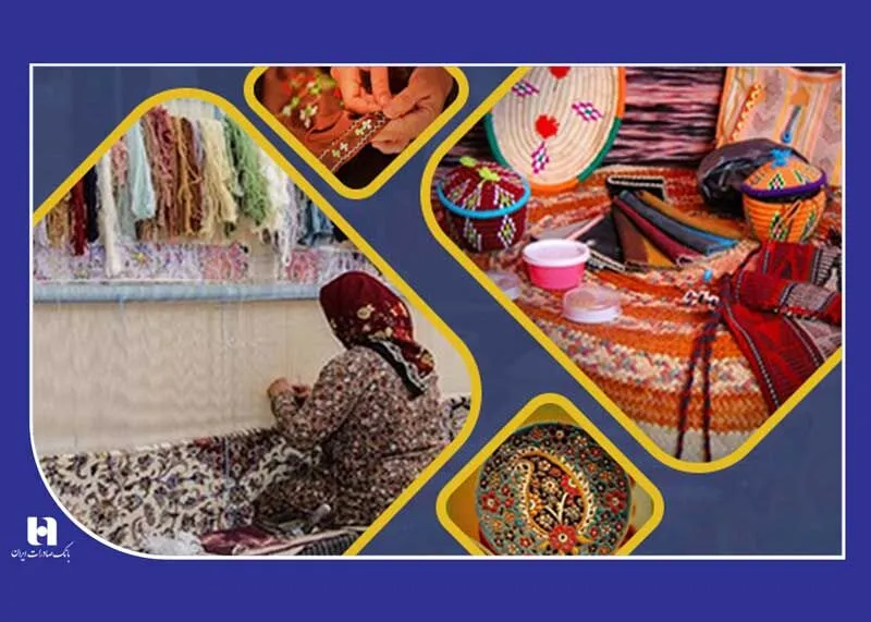 مشاغل خانگی رمز تأمین مالی ۲۷ هزار کسب و کار خرد