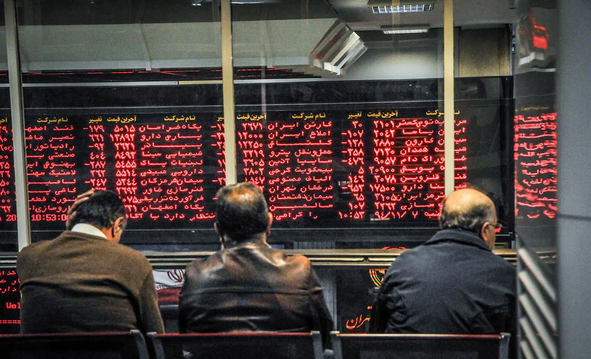 TSE Gauge Ends Trading Week 0.5 Percent Higher
