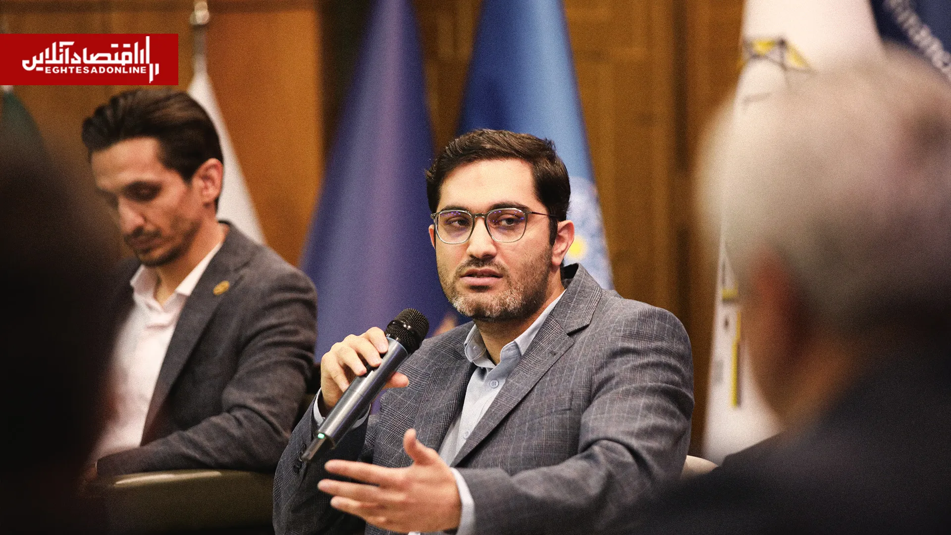 همایش طلا