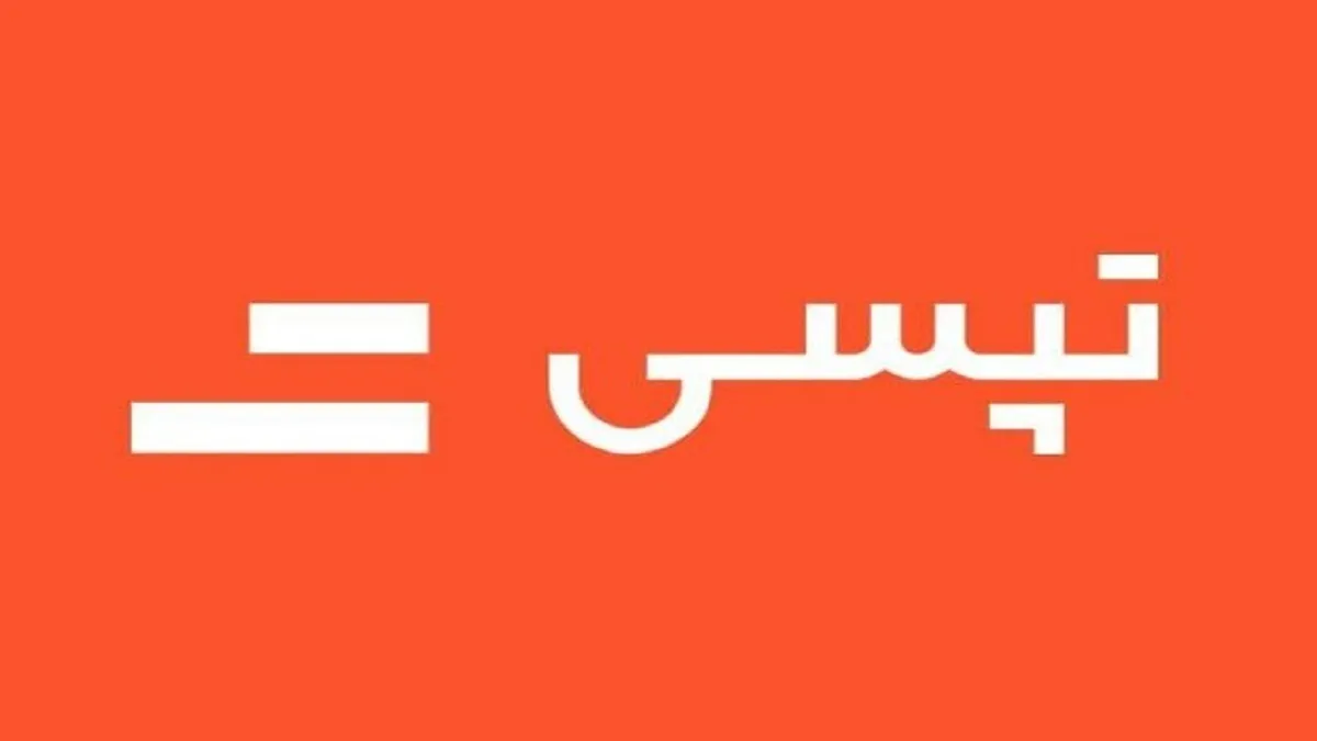 توسعه فعالیت‌ تپسی در استان‌های شمالی کشور