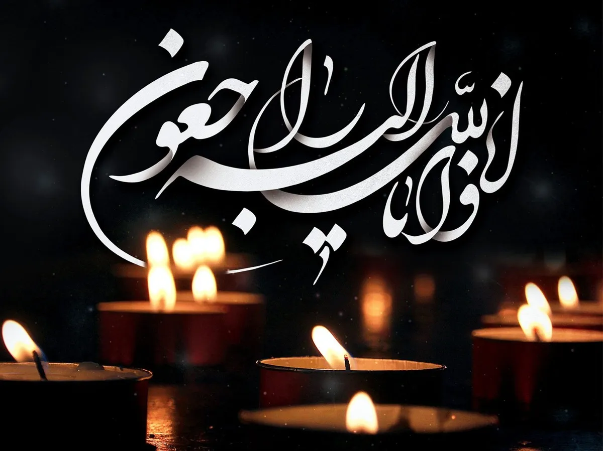 مرگ تلخ کاوه کلهرنیا / جامعه موسیقی ایران عزادار شد