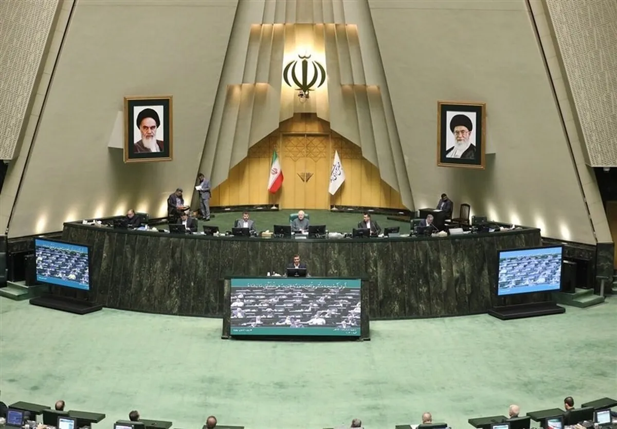 آغاز بررسی بودجه ۱۴۰۵ در مجلس / جزئیات لایحه هفته آینده مطرح می‌شود