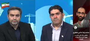 پشت‌پرده خالی فروشی پلتفرم طلا چه بود؟ +فیلم