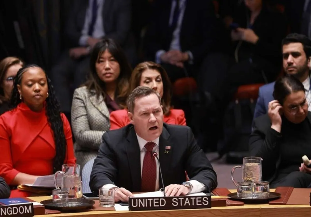 Iran Denounces US Misrepresentation of UN Report