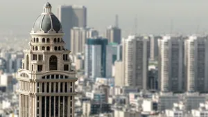 National Reinsurance Company Planned: CII