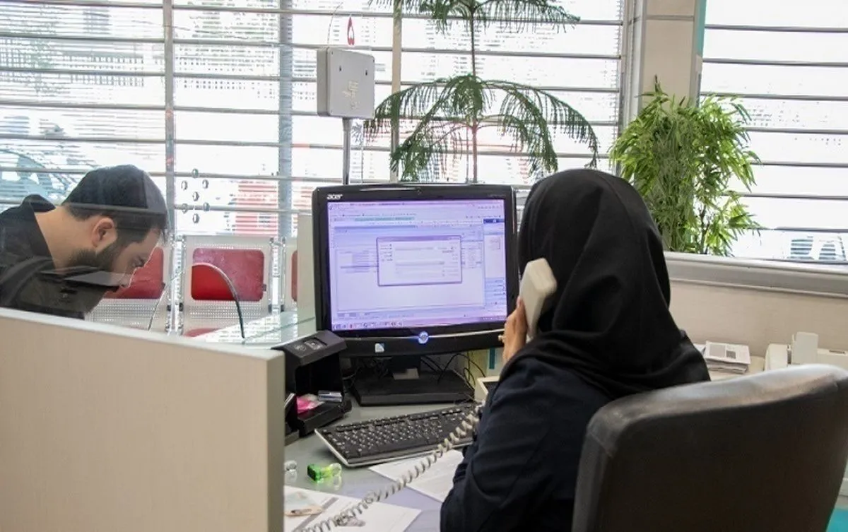 شوک جدید به کارکنان دولت / کارمندان بخوانند