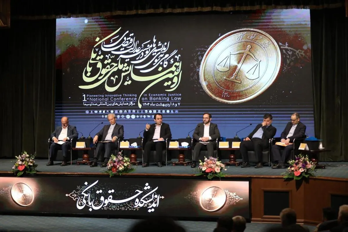 بدون توسعه ابزارهای شاخصی، زنجیره تأمین مالی کشور تکمیل نمی‌شود