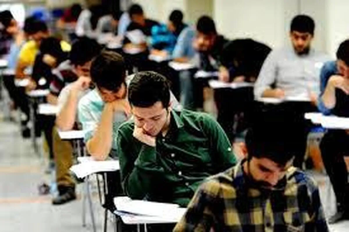 استخدام بانک رفاه شهریور ۱۴۰۴ / با دیپلم استخدام شوید + شرایط کامل