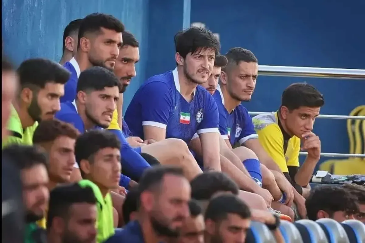 سردار آزمون