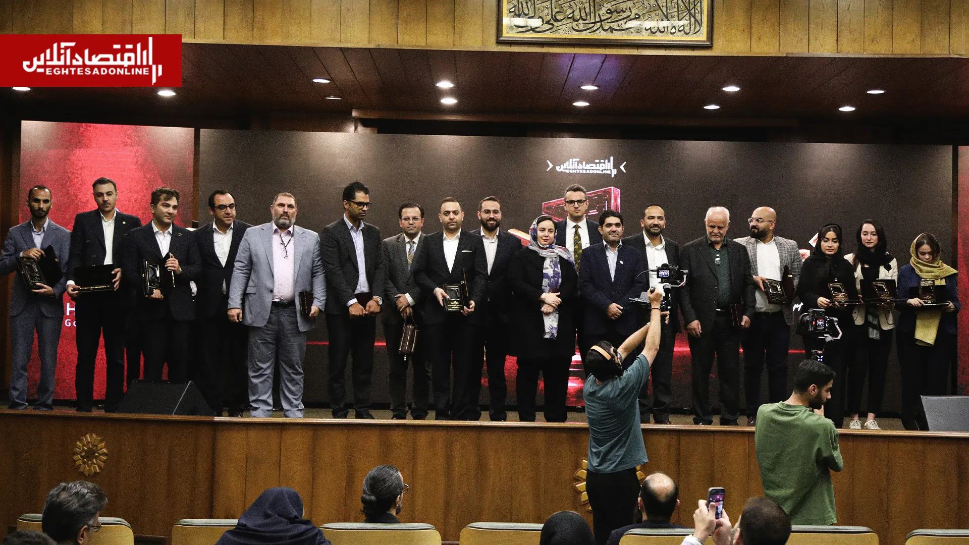 زرآتی