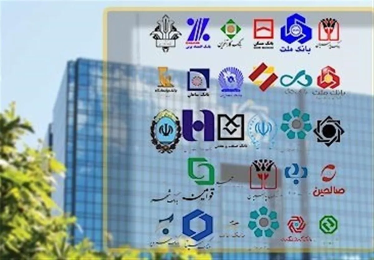 لزوم اتصال شبکه بانکی و بانک مرکزی به سامانه املاک و اسکان/ ماجرا چیست؟