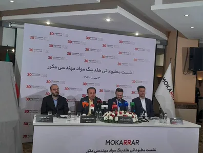 رفع-تعهد-بیش-از-90-درصد-ارز-صادراتی-توسط-هلدینگ-مکرر-6-شرکت-در-لیست-ورود-به-فرابورس