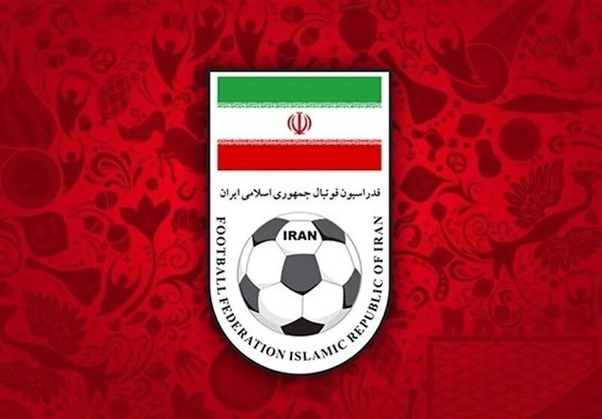 در پی حملات اسرائیل، مرکز ملی فوتبال آسیب دید + عکس