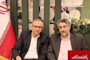 لزوم ایجاد کنسرسیوم‌ برای تجاری سازی و صادرات صنایع دستی استان البرز