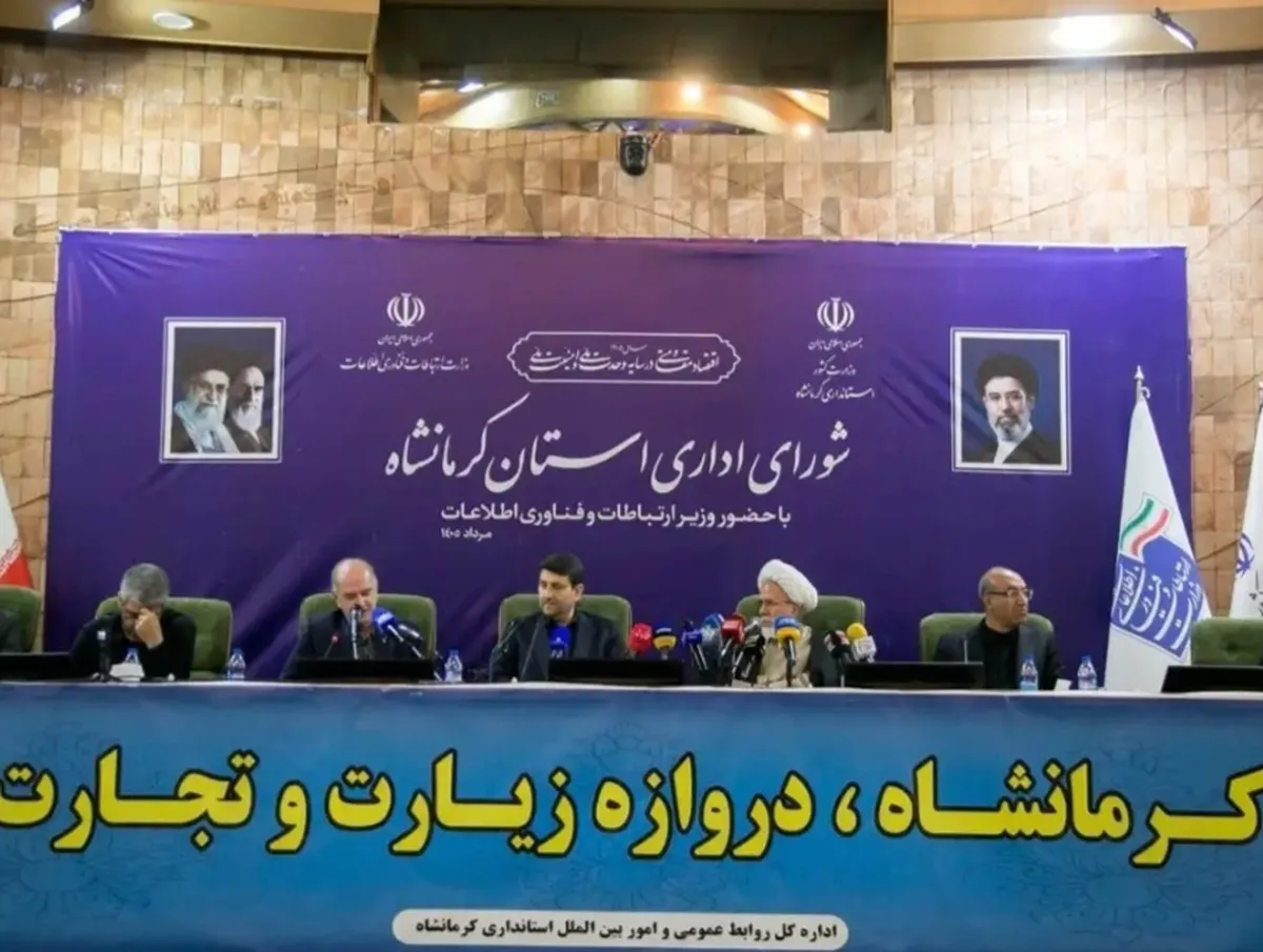 افتتاح پروژه‌های ارتباطی ایرانسل در کرمانشاه