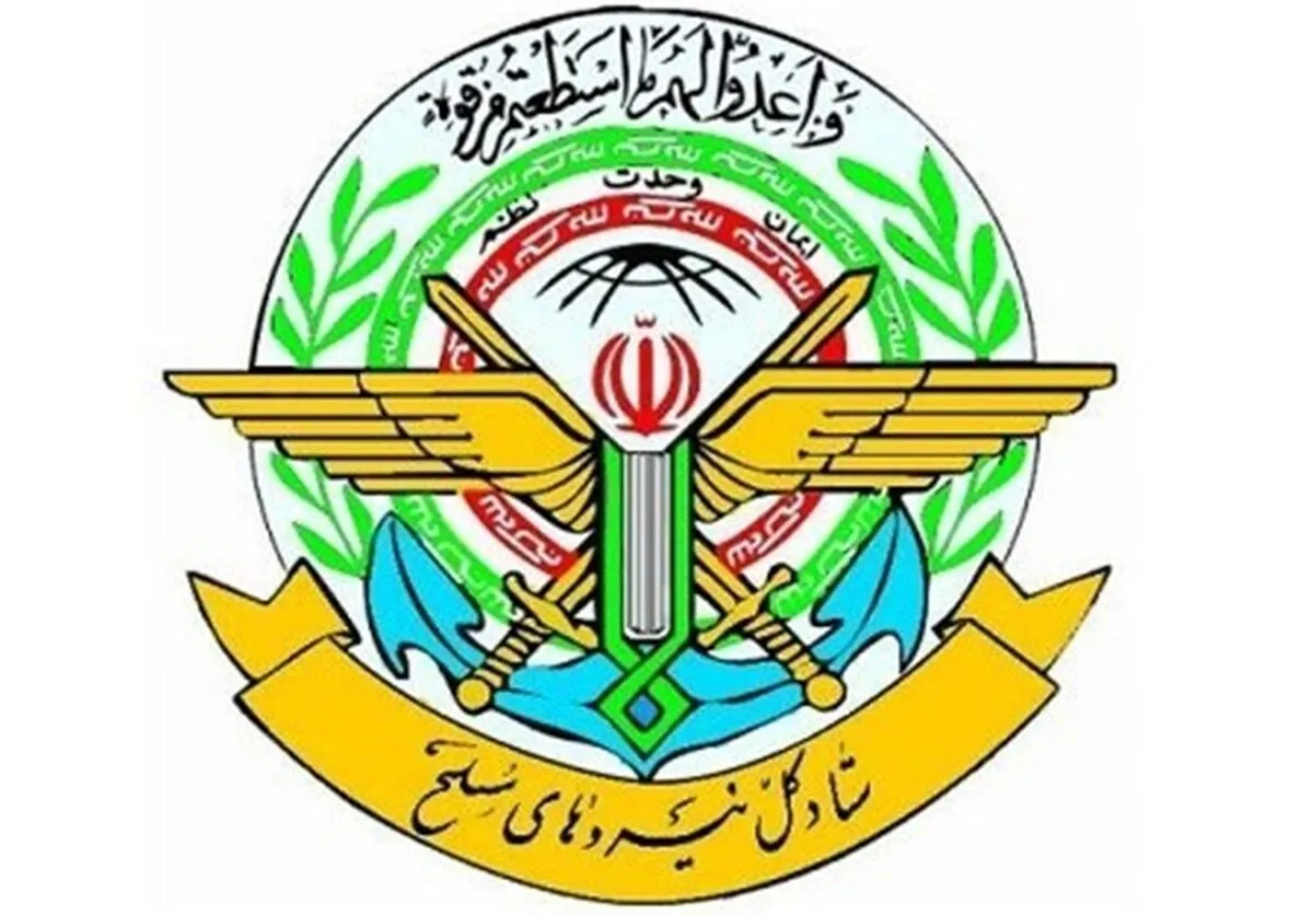 فرمانده قرارگاه خاتم الانبیاء اتمام حجت کرد/ یا صادرات نفت و گاز برای همه است و یا برای هیچ کس