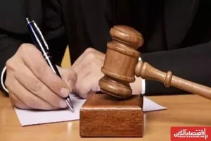 تعرض و کودک‌آزاری در بوکان؛ متهمان به سرعت بازداشت شدند