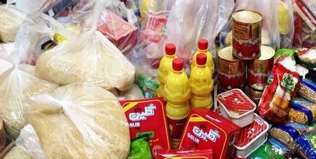 آخرین خبر از بازار مواد غذایی/ قیمت مرغ مشخص شد