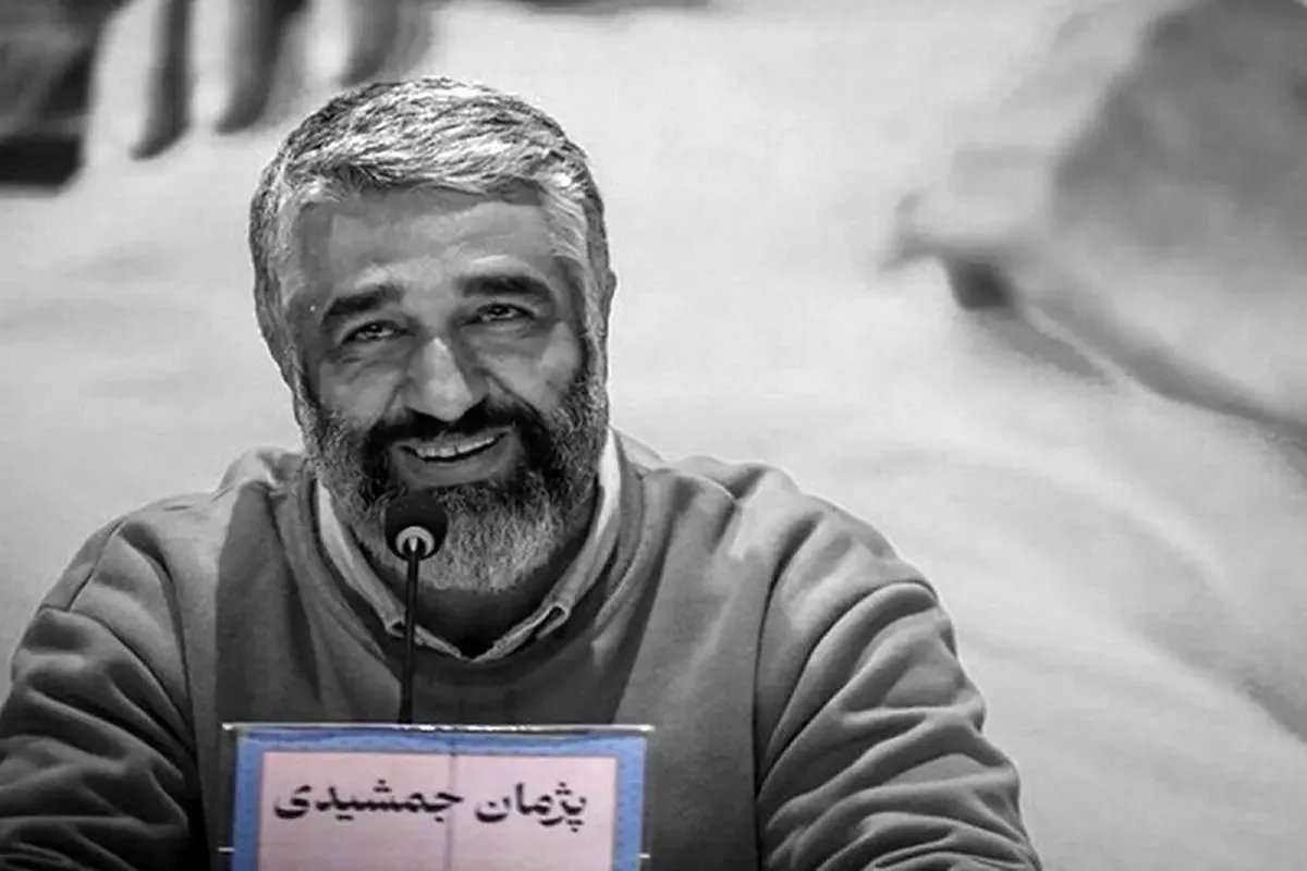 پژمان جمشیدی از عرش تا فرش / احساسات مردم نسبت به پژمان چگونه عوض شد