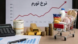 تورم در سایه جنگ/ سیف: در این صورت اَبَرتورم در راه است