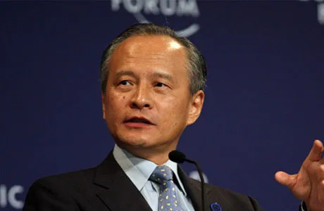 Chinese ambassador to U.S.: Sovereignty not a 'bargaining chip'