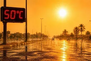 ۵ روز هوای تهران چگونه است؟ / افزایش دما تا کی ادامه دارد؟