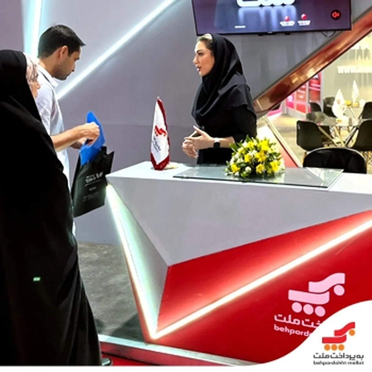 حضور فعال شرکت «به‌پرداخت ملت» در نخستین نمایشگاه اینوکس مشهد