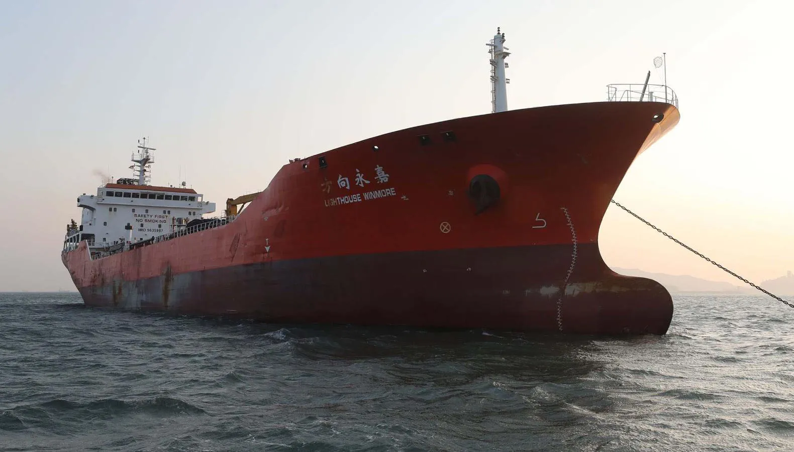 South Korea's January Crude Imports From Iran Fall