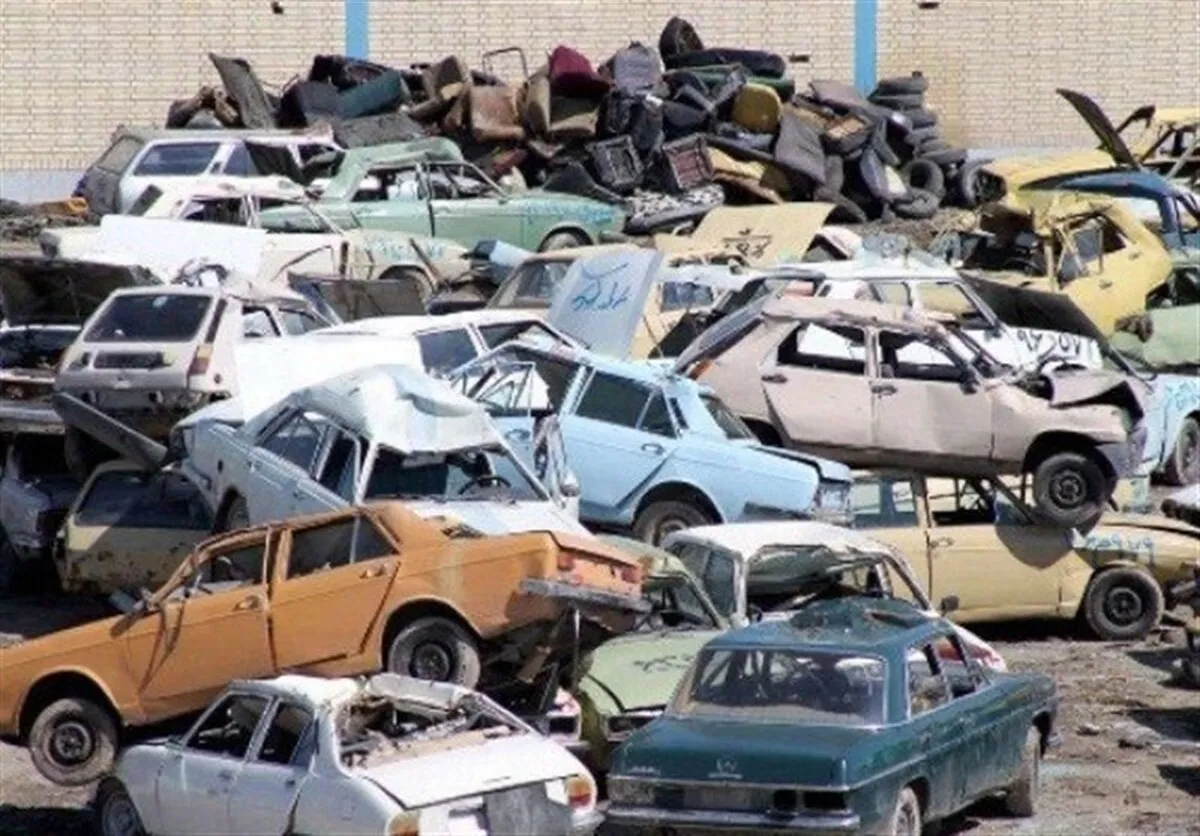 آغاز عرضه گواهی اسقاط با نرخ جدید از ۱۷ خرداد