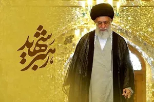 برپایی چادرهای اسکان برای زائران رهبر شهید+ فیلم