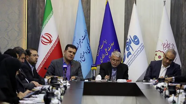 فناوری