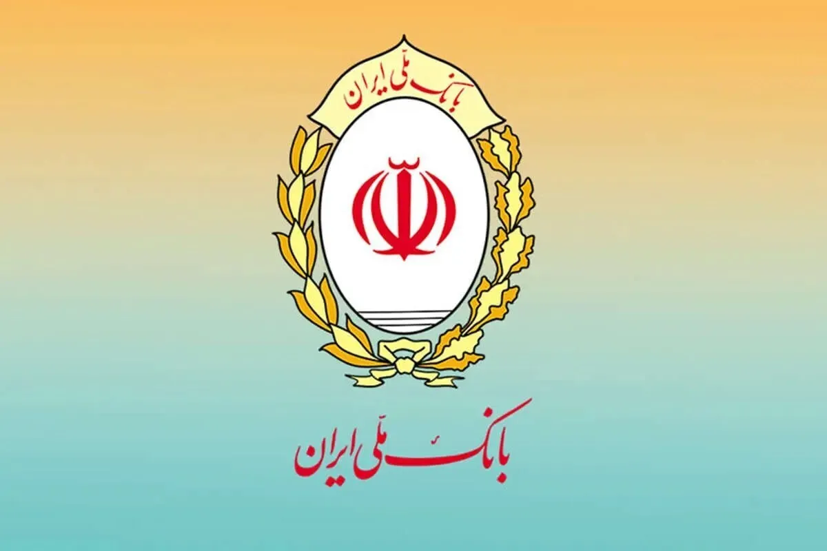 پیش‌فروش محصولات سایپا با حساب وکالتی بانک ملی ایران