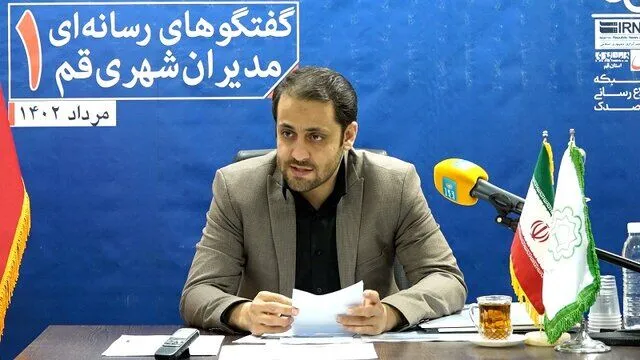 طلب ۱۲ ساله شهرداری از جرائم رانندگی