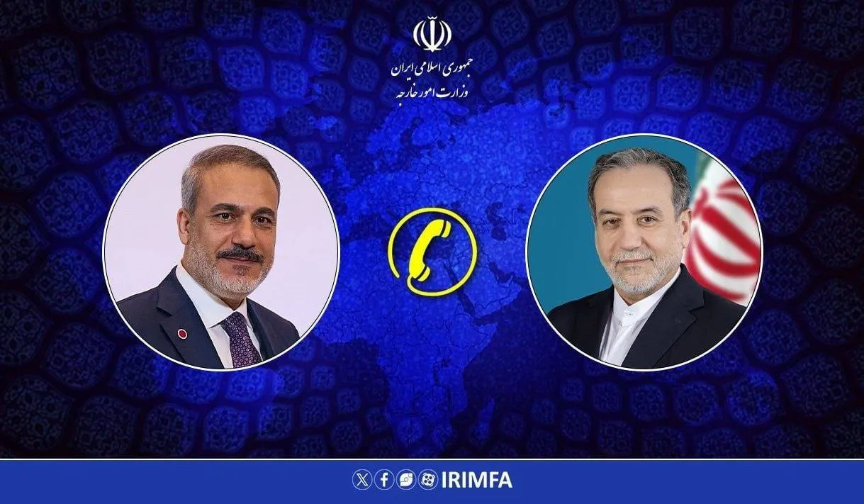 غراقچی و فیدان