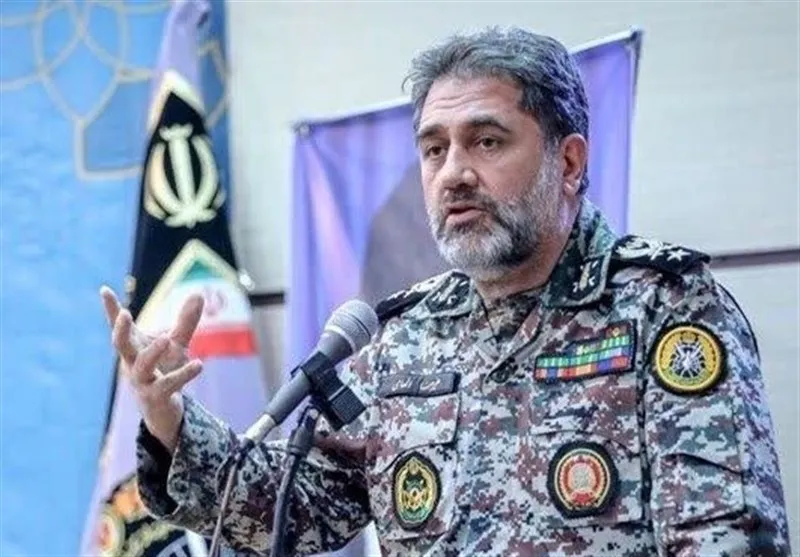 الهامی